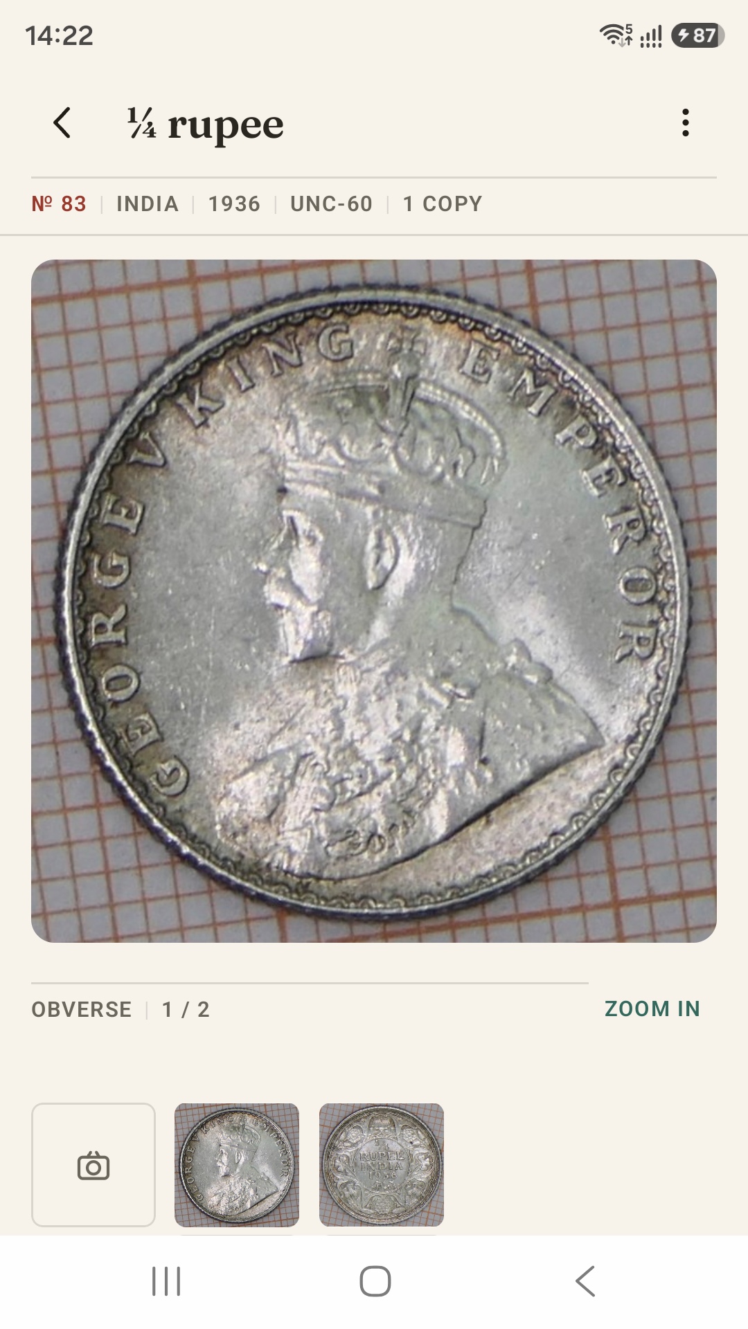 A coin record inside Exergue